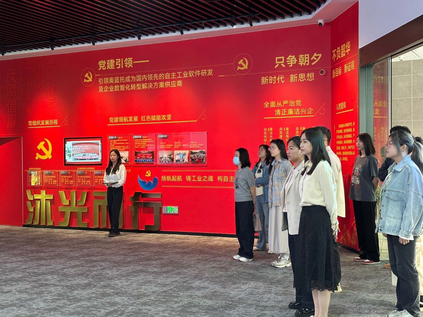微信图片_20250421110732.jpg