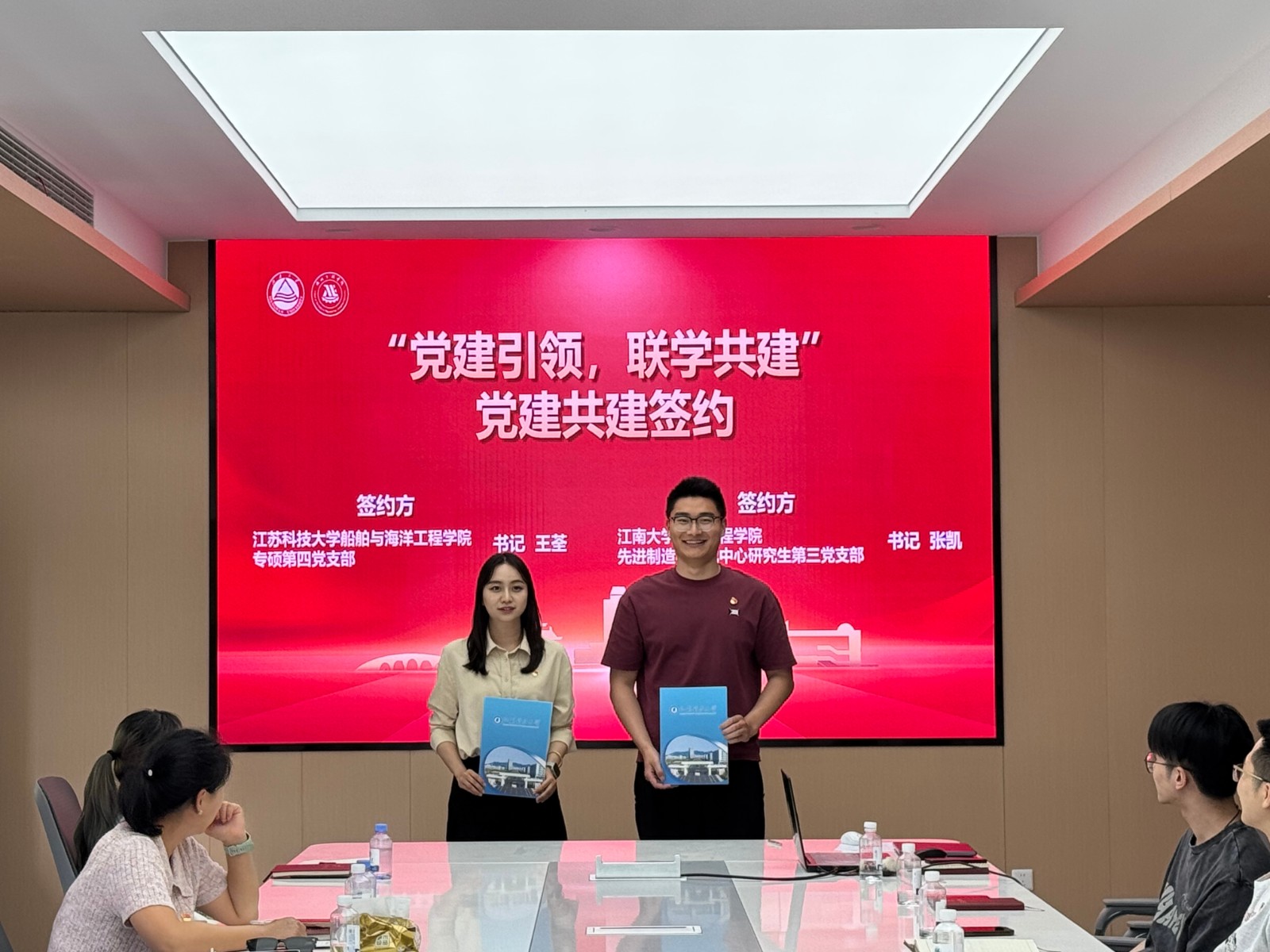 微信图片_20250421111710.jpg