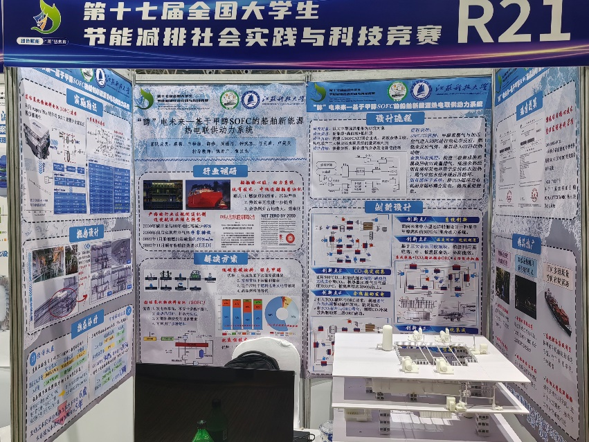 1723189429221859.png 1723189429221859.png